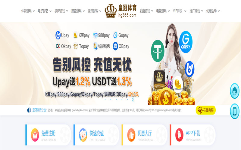 南宫|南宫体育官网体育的规则与条款讲解 – 新手须知